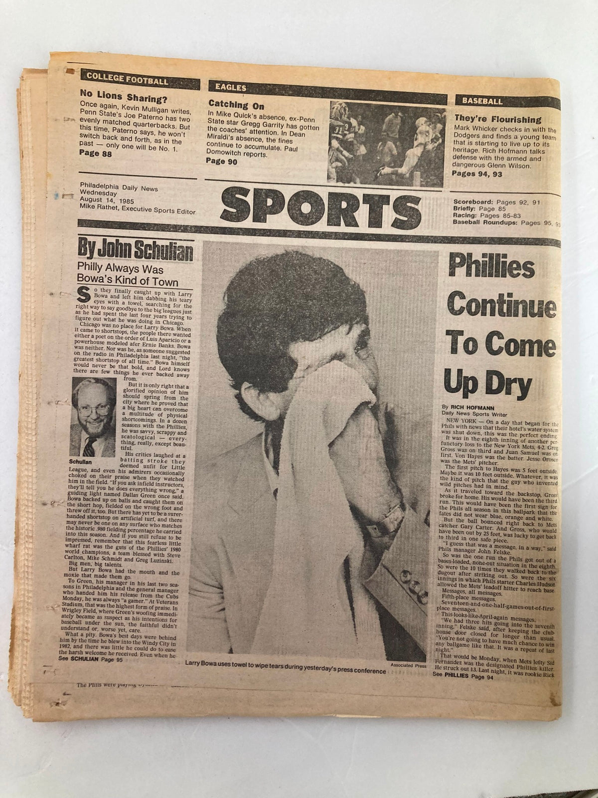 Philadelphia Daily News Tabloid August 14, 1985 displaying sports section news, including a column by John Schulian discussing the Philadelphia Phillies and coach Larry Bowa.