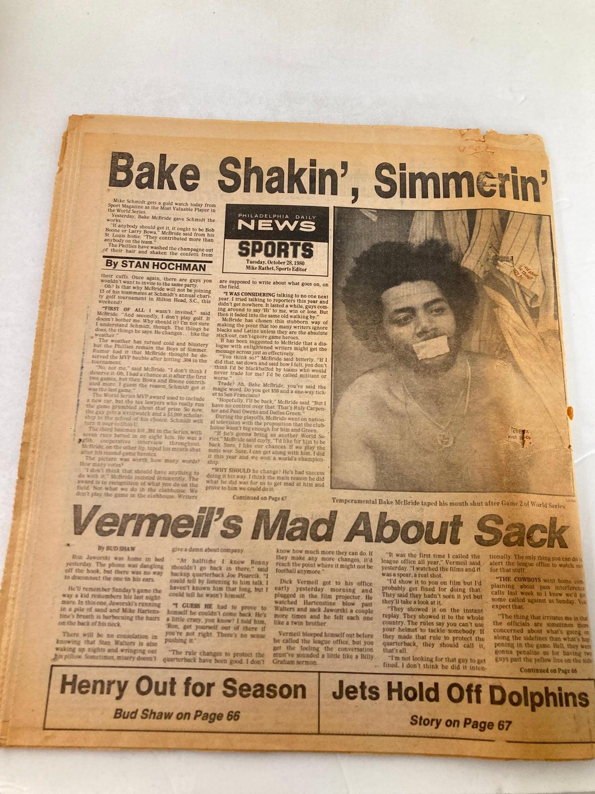 Philadelphia Daily News Tabloid from October 28, 1980, showcasing the sports section titled 'Bake Shakin', Simmerin'' with a photo of an individual with a tape on their mouth.