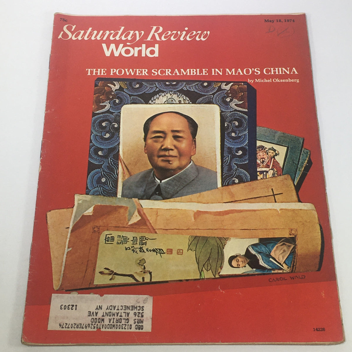 Cover of the Vintage Saturday World Review from May 18, 1974, featuring an article titled 'The Power Scramble in Mao's China' by Michel Oksenberg, showcasing a portrait of Mao Zedong.