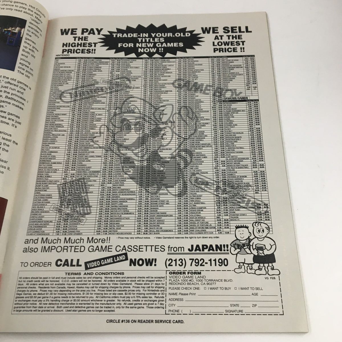 Trade-in advertisement for Video Game Land in Video Games & Computer Entertainment Magazine February 1991, detailing pricing and services available.