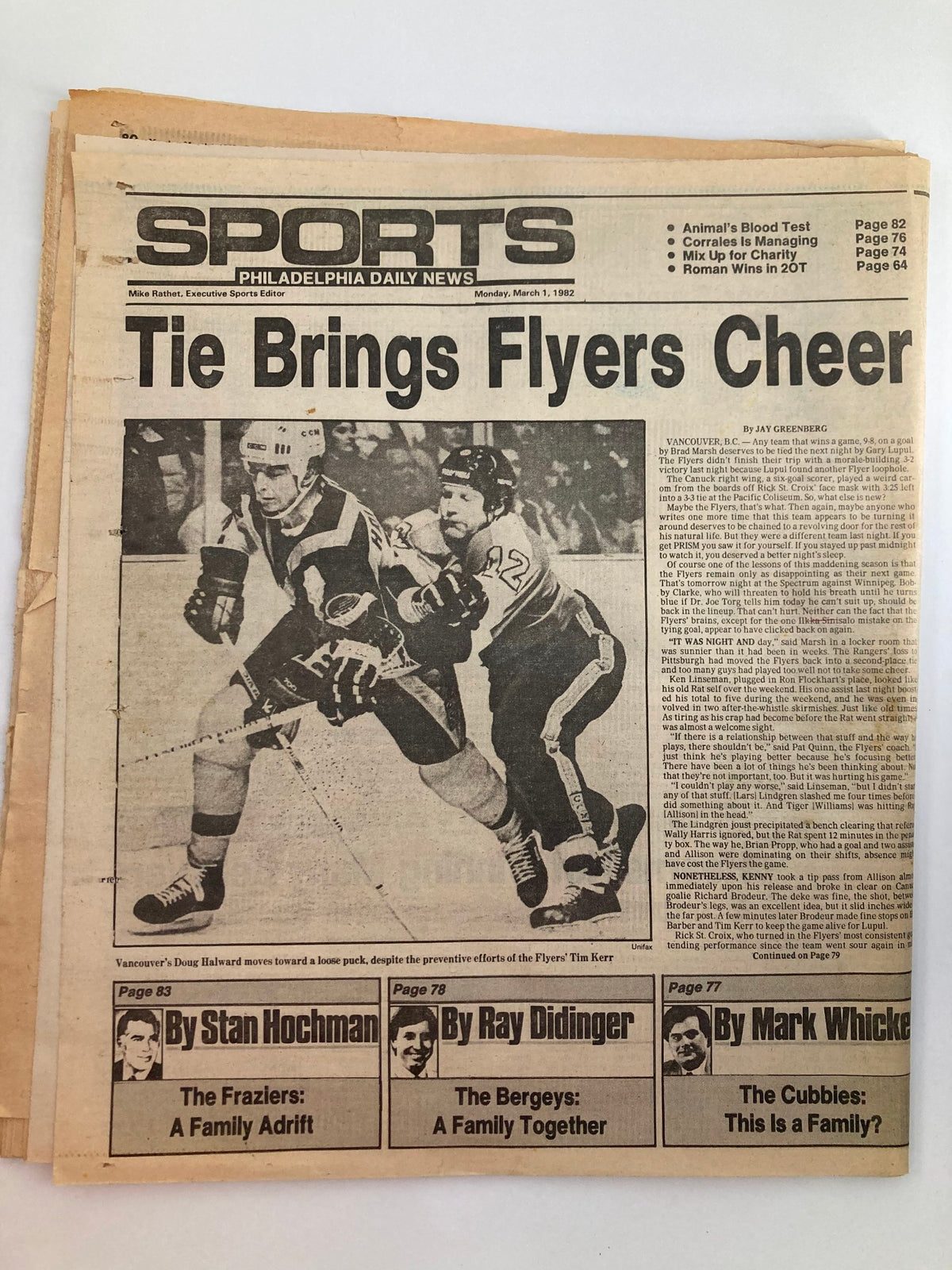 Philadelphia Daily News Tabloid March 1, 1982 sports section featuring coverage of hockey with the headline 'Tie Brings Flyers Cheer'.