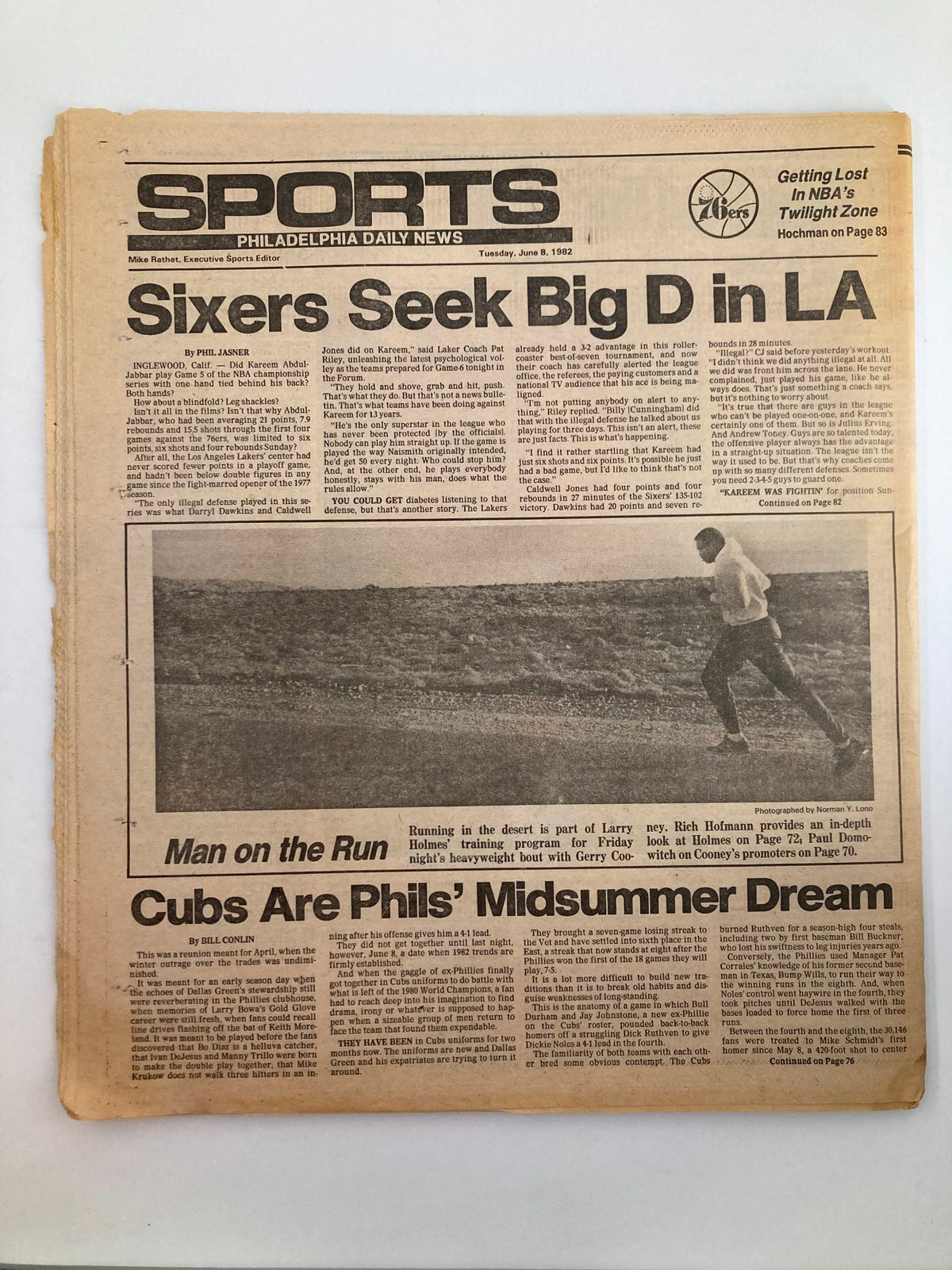 Front cover of the Philadelphia Daily News tabloid from June 8, 1982, featuring sports headlines including 'Sixers Seek Big D in LA' and a focus on MLB Phillies Larry Bowa, representative of the era's baseball culture.