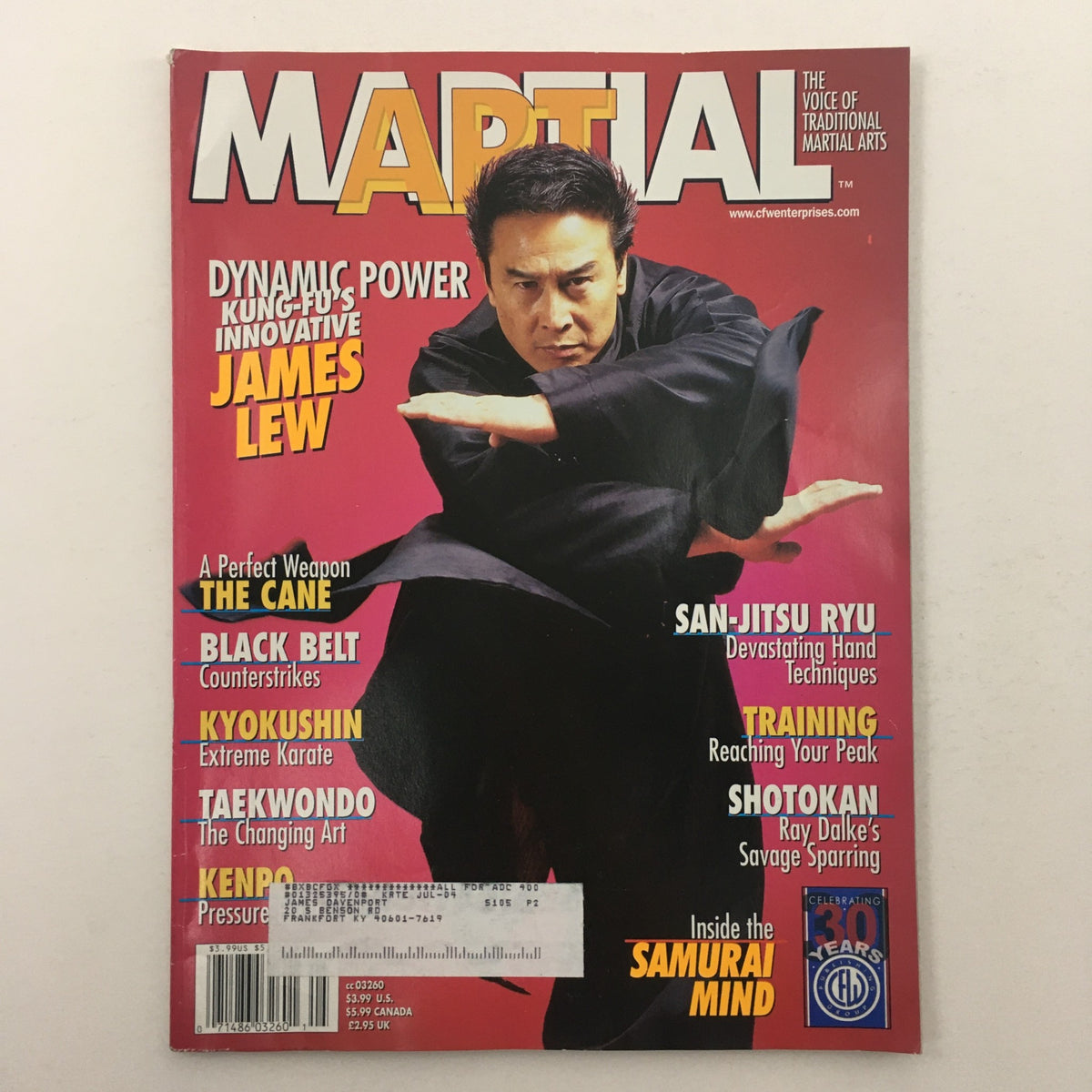 Martial Magazine May 2003 Vol 24 #5 cover featuring Dynamic Power in Kung-Fu and innovative insights by James Lew, showcasing martial arts techniques and training methodologies.