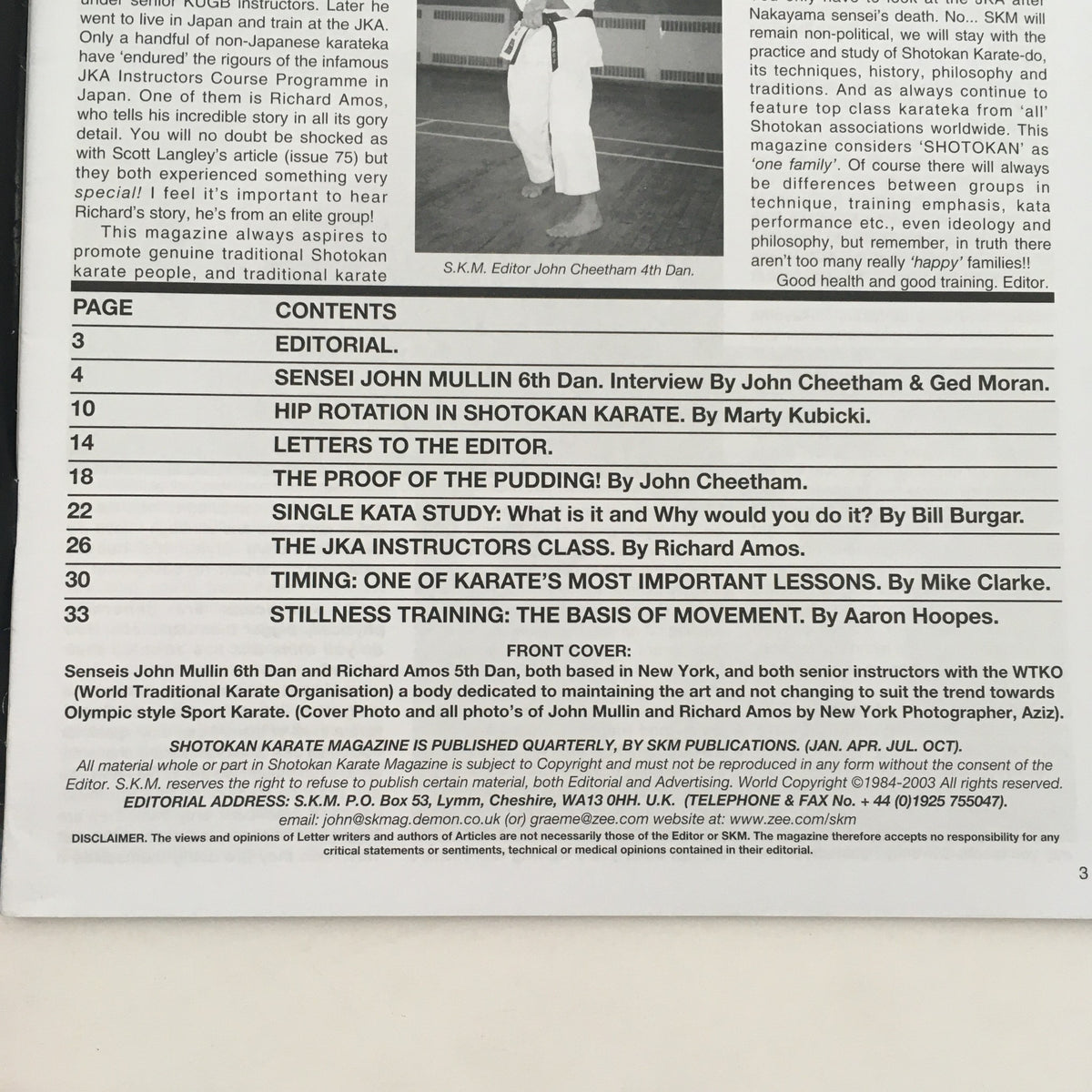 Inside page of Shotokan Karate Magazine October 2003, showcasing editorial content and instructional articles related to Shotokan Karate.
