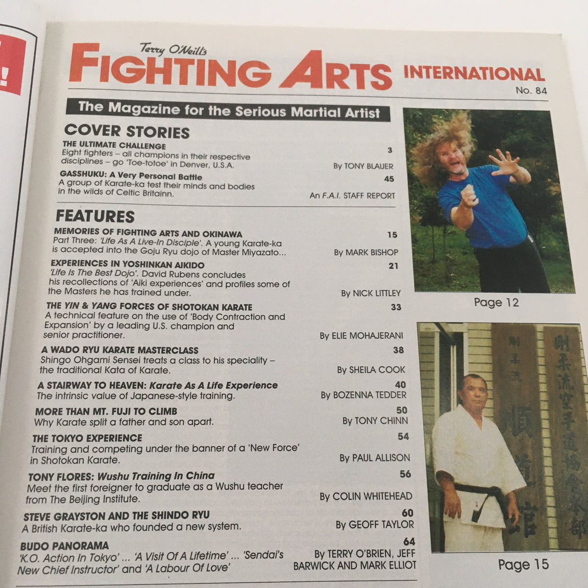 Cover of Fighting Arts International Magazine No. 84 showcasing the theme 'The Yin & Yang of Shotokan,' featuring martial arts articles, techniques, and visuals.