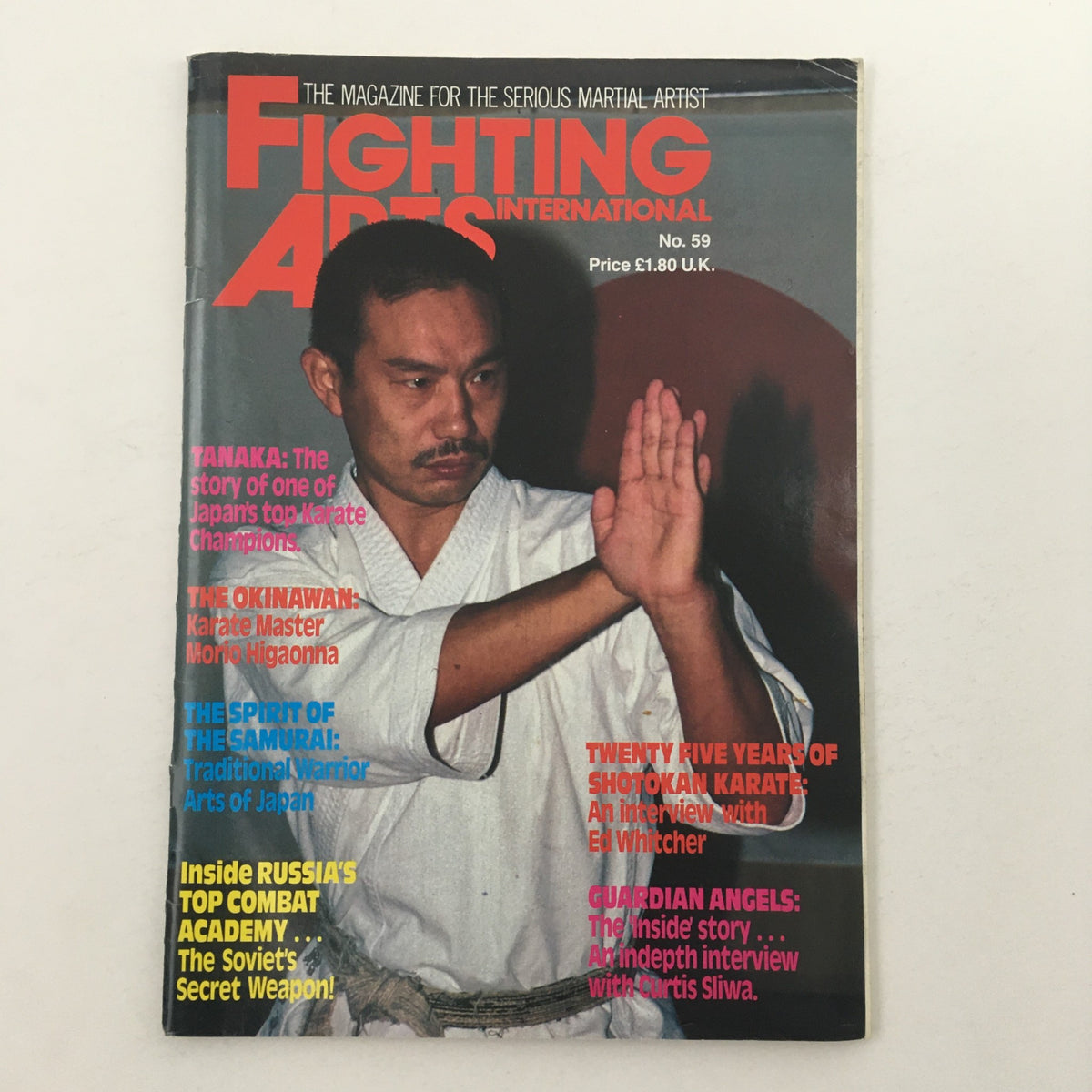 Fighting Arts International Magazine No. 59 Masahiko Tanaka Sensei, No Label