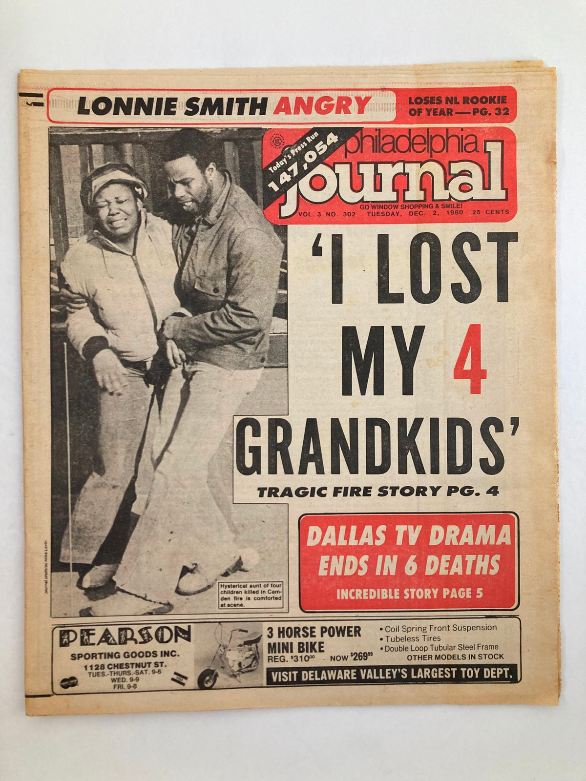 Philadelphia Journal tabloid from December 2, 1980, featuring Lonnie Smith with the headline 'Lonnie Smith Angry.' The front page highlights a tragic story about losing four grandchildren and the end of a Dallas TV drama. This collectible newspaper is in good condition with minor wear.