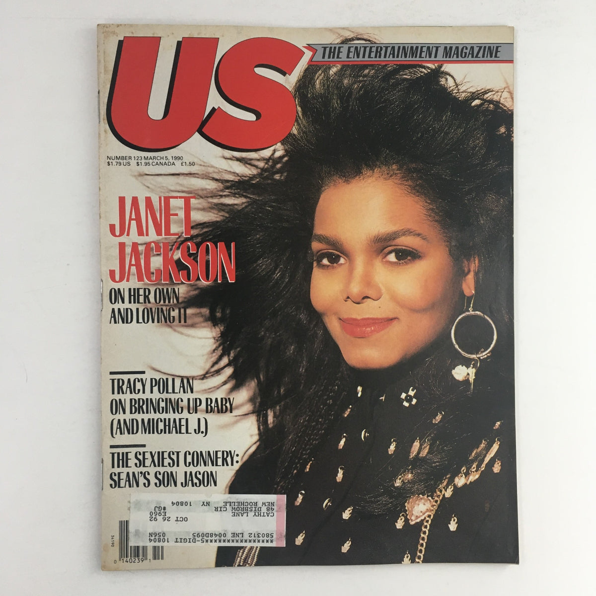 Cover image of US Magazine #123 from March 5, 1990 featuring Janet Jackson on the front, with additional mentions of Tracy Pollan and Jason Connery, showcasing iconic 90s pop culture.