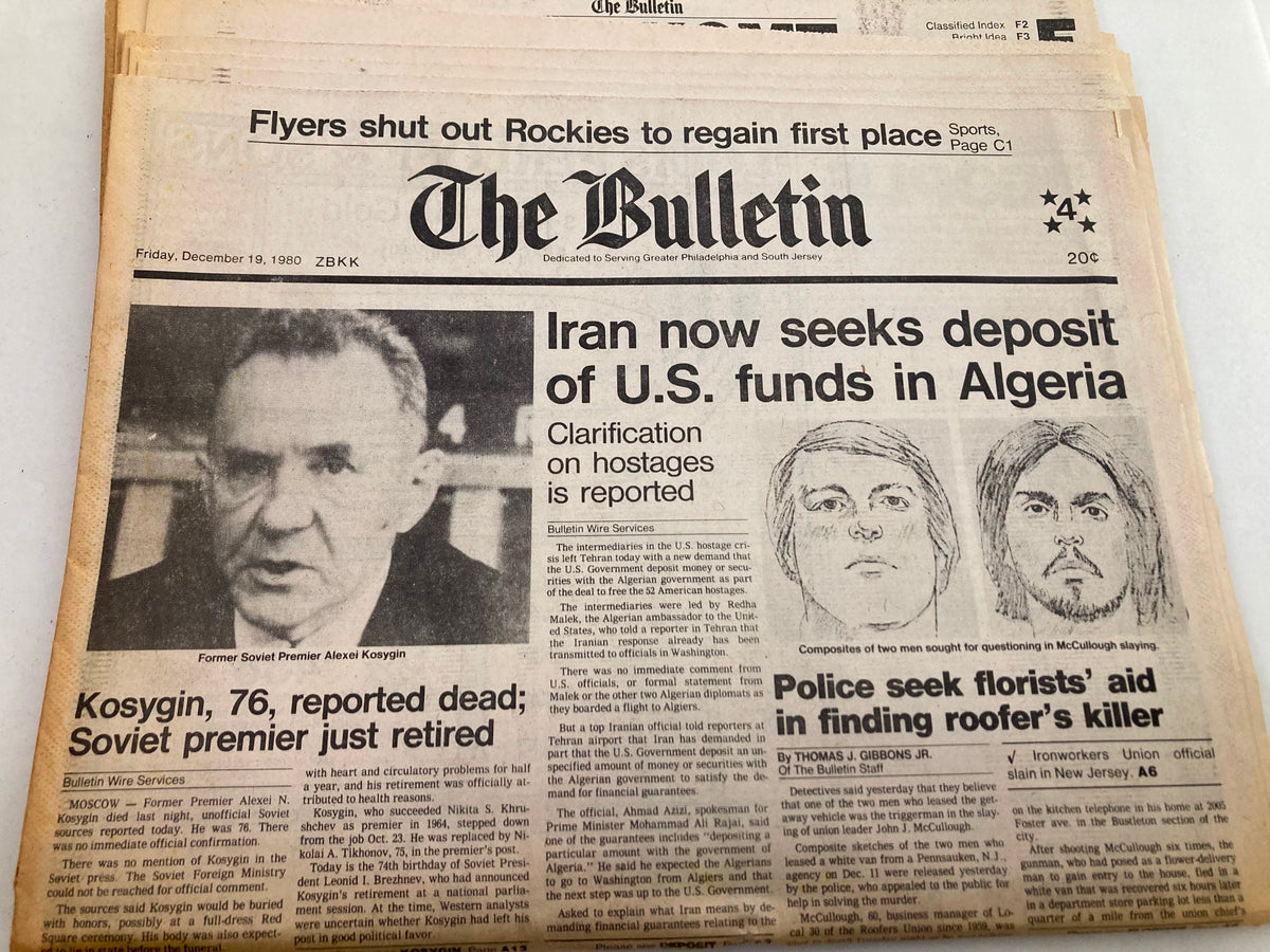 The Bulletin Newspaper December 19, 1980, showing an article focused on Former Soviet Premier Alexei Kosygin. The image captures the newspaper layout with headlines and visual elements, providing insights into the political climate and significant events of the time.