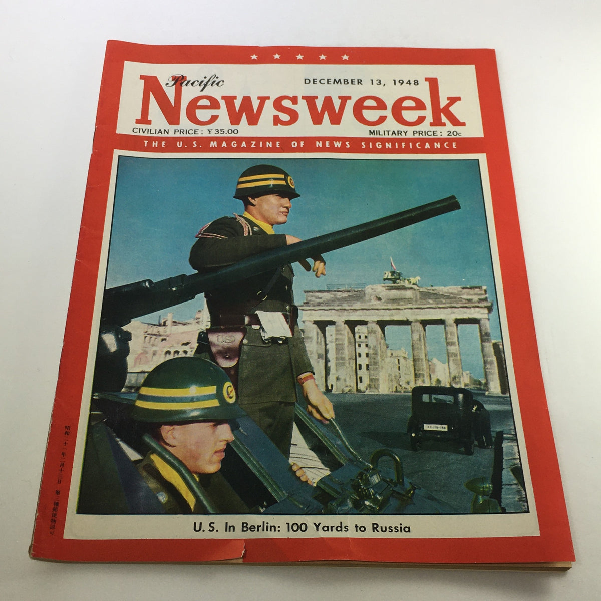 VTG Newsweek Magazine December 13 1948 featuring U.S. Army soldiers in Berlin, Germany, showcasing military presence and historical context from the post-war period.