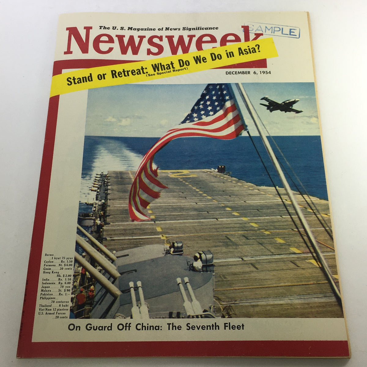 VTG Newsweek Magazine December 6 1954 cover featuring The Seventh Fleet, showcasing a large American flag and a jet flying over an aircraft carrier.