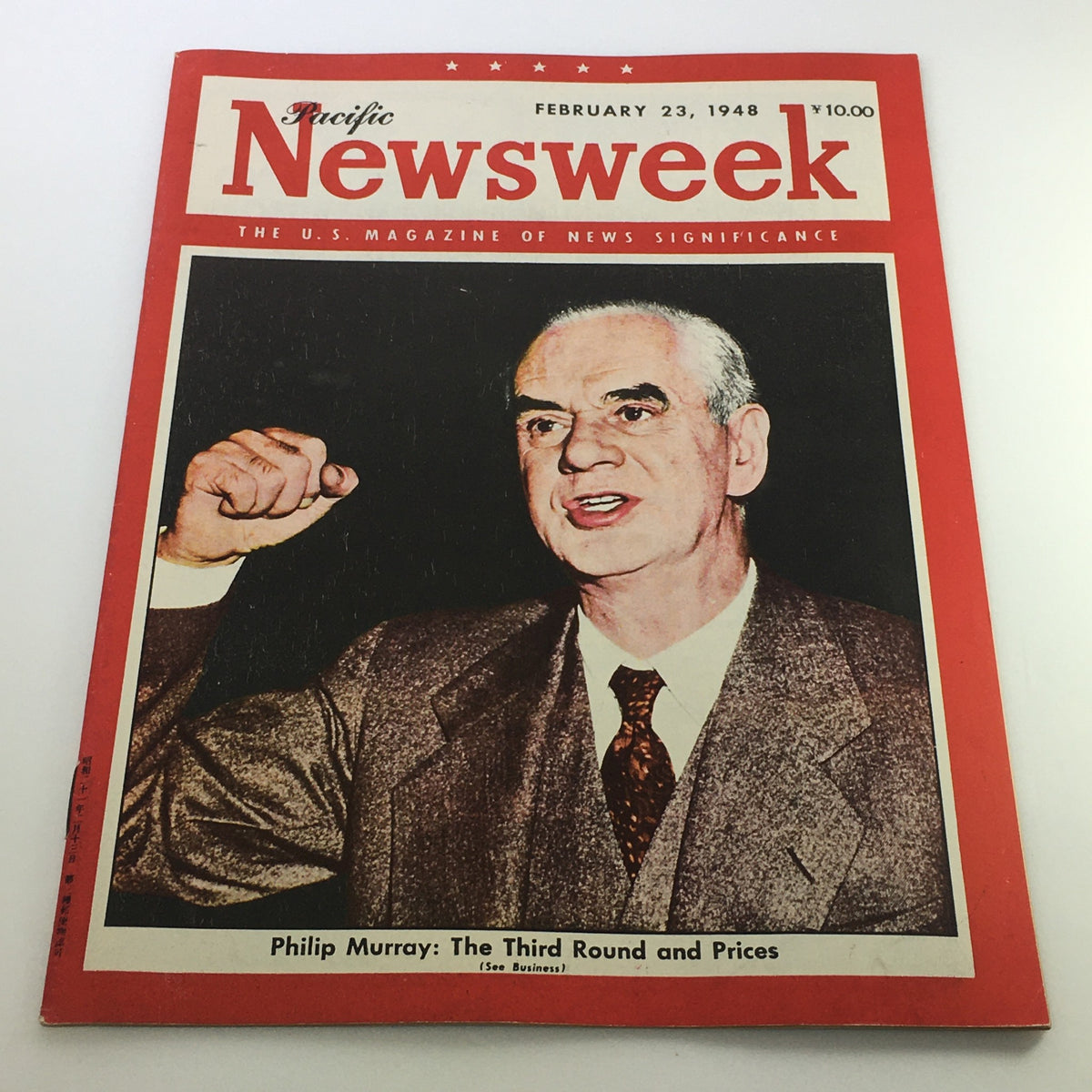 VTG Newsweek Magazine February 23 1948 featuring Philip Murray on the cover, showcasing a historical moment in mid-20th-century journalism with an attention-grabbing red background.