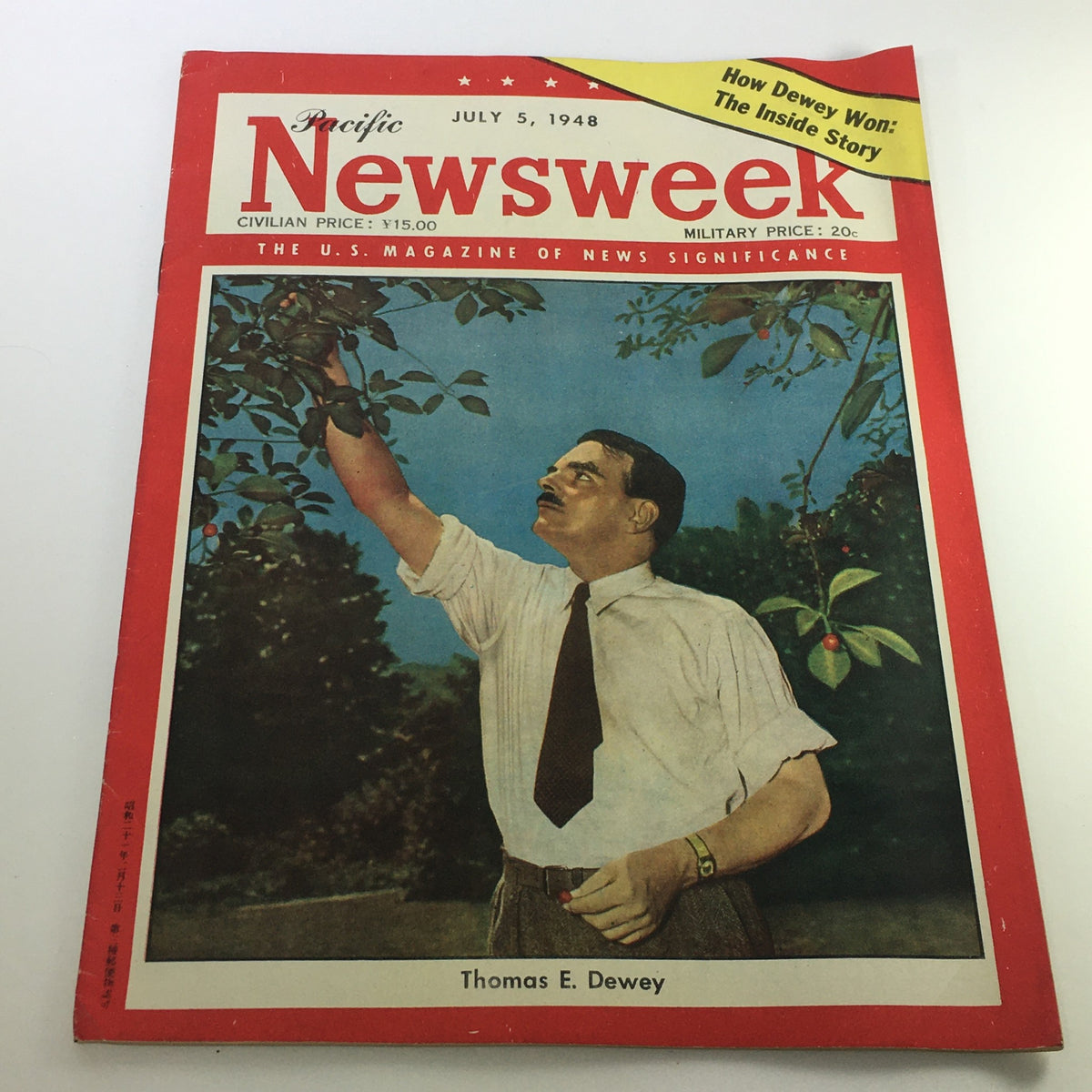 VTG Newsweek Magazine July 5 1948 featuring Thomas E. Dewey on the cover, showcasing a colorful illustration of Dewey reaching for an apple branch, symbolizing political aspirations.