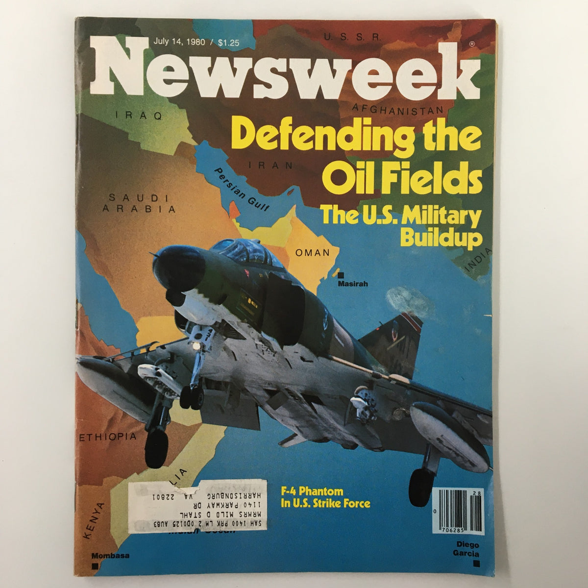 VTG Newsweek Magazine July 14 1980 featuring an F-4 Phantom jet on the cover, titled 'Defending the Oil Fields: The U.S. Military Buildup', highlighting military and energy discussions of the era.