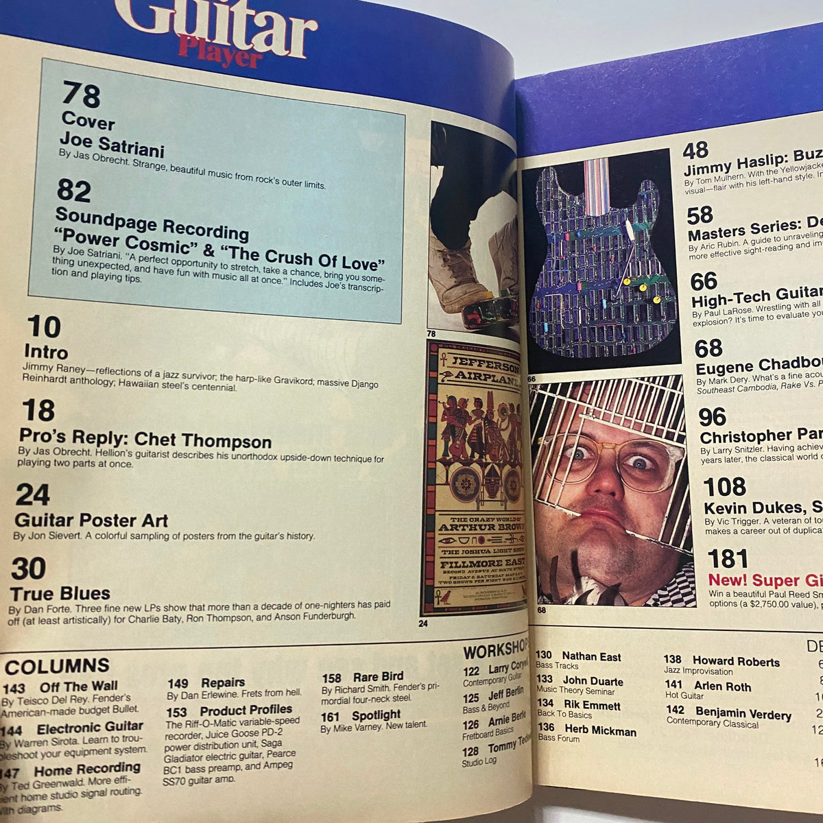 Vintage Guitar Player Magazine February 1988 Joe Satriani w Record No Label