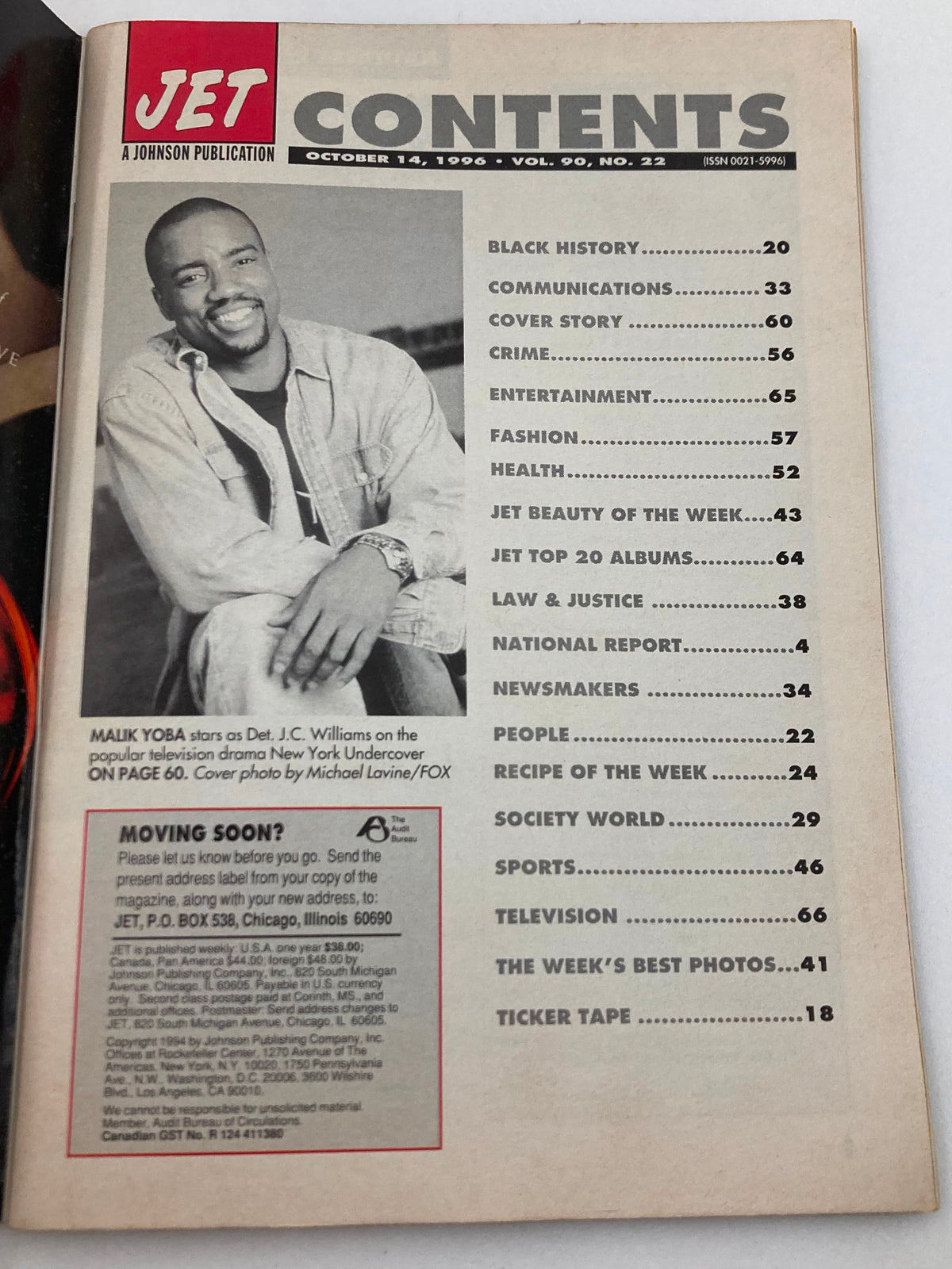 Contents page of VTG Jet Magazine October 14 1996 Vol 90 #22 featuring Malik Yoba, including sections like Black History, Entertainment, and Society World.
