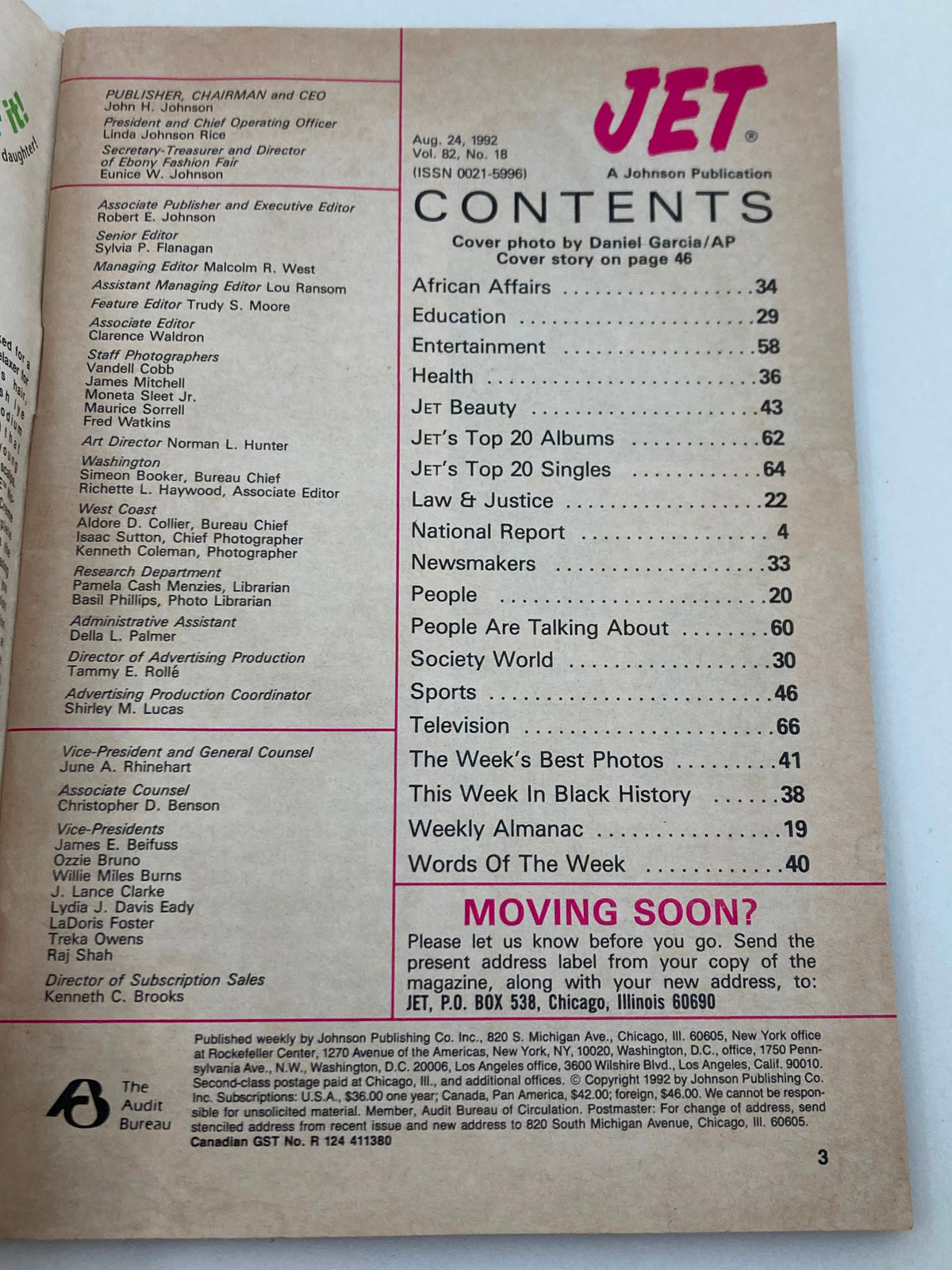 Contents page of Jet Magazine August 24, 1992, Vol 82 #18, listing articles including coverage of African Affairs, Education, and Health.