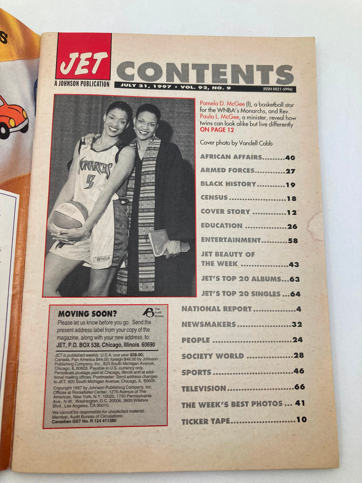 Inside cover of Jet Magazine July 21 1997 Vol 92 #9, showcasing the contents of the issue, including features on Pamela D. McGee and Rev. Paula L. McGee, and thematic sections such as African affairs and entertainment.