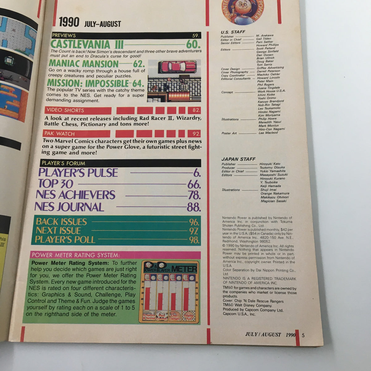 Preview page of Nintendo Power Magazine July 1990 highlighting Castlevania III, Maniac Mansion, and other classic games along with player forums.