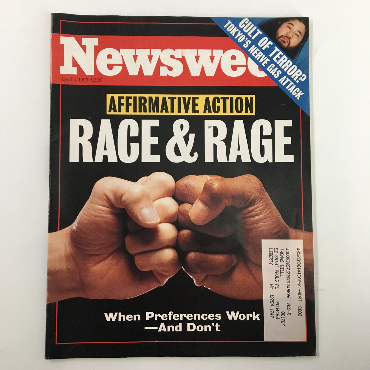 Newsweek Magazine cover from April 3, 1995 featuring the title 'Affirmative Action: Race & Rage'. The cover showcases two hands in a fist bump, symbolizing the discussion on societal preferences and race relations.