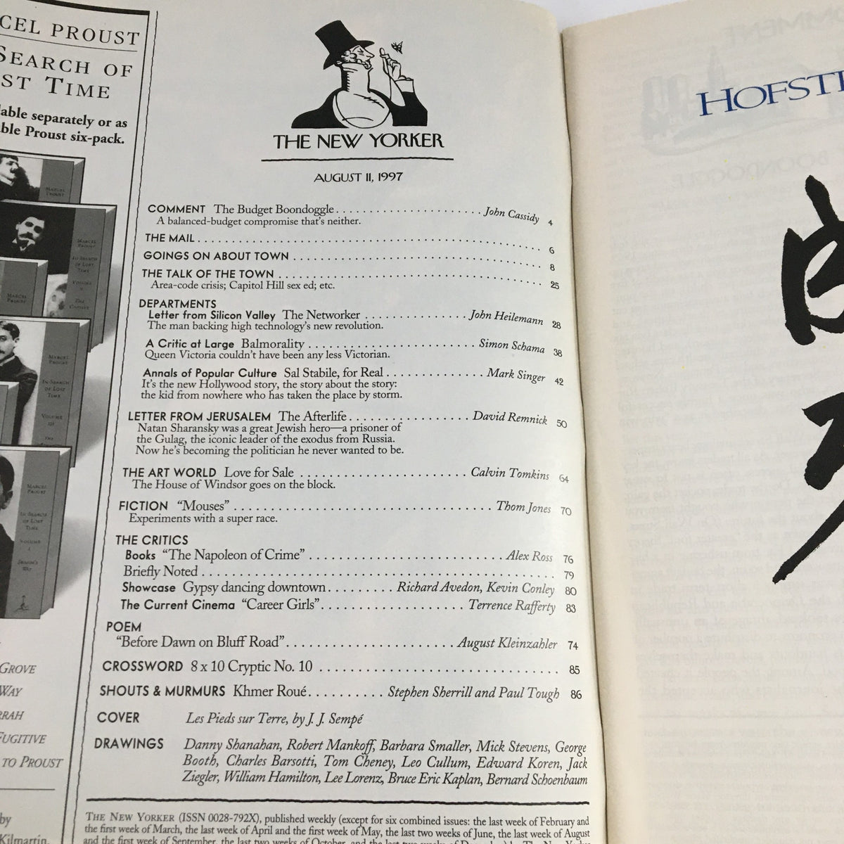 Table of contents from The New Yorker Magazine August 11 1997, showcasing various articles, contributors, and illustrations, including a cover drawing by Jean-Jacques Sempé.