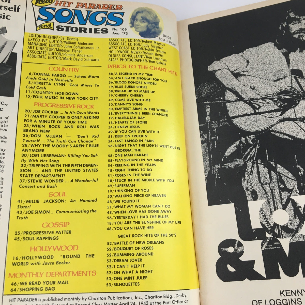 Inside page of Hit Parader Songs & Stories August 1973 listing lyrics to chart hits and featuring artists like Joe Cocker and Stevie Wonder.