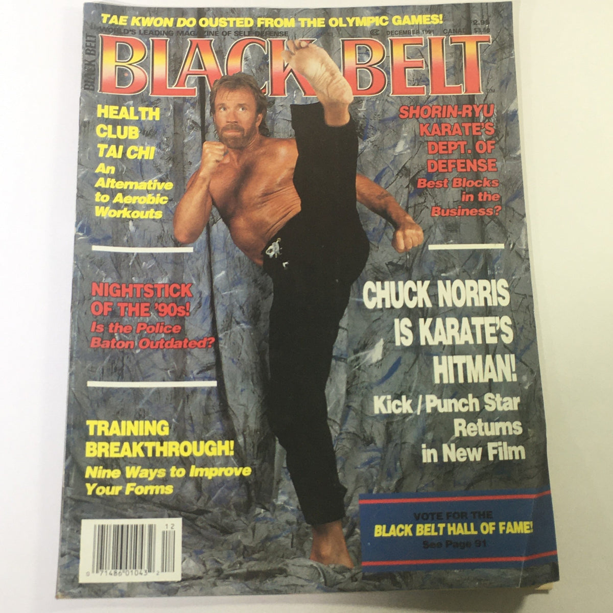 Cover of Black Belt Magazine December 1991 featuring Chuck Norris practicing martial arts, highlighting Shorin-Ryu Karate and discussing karate techniques. This collectible issue showcases vintage martial arts culture.