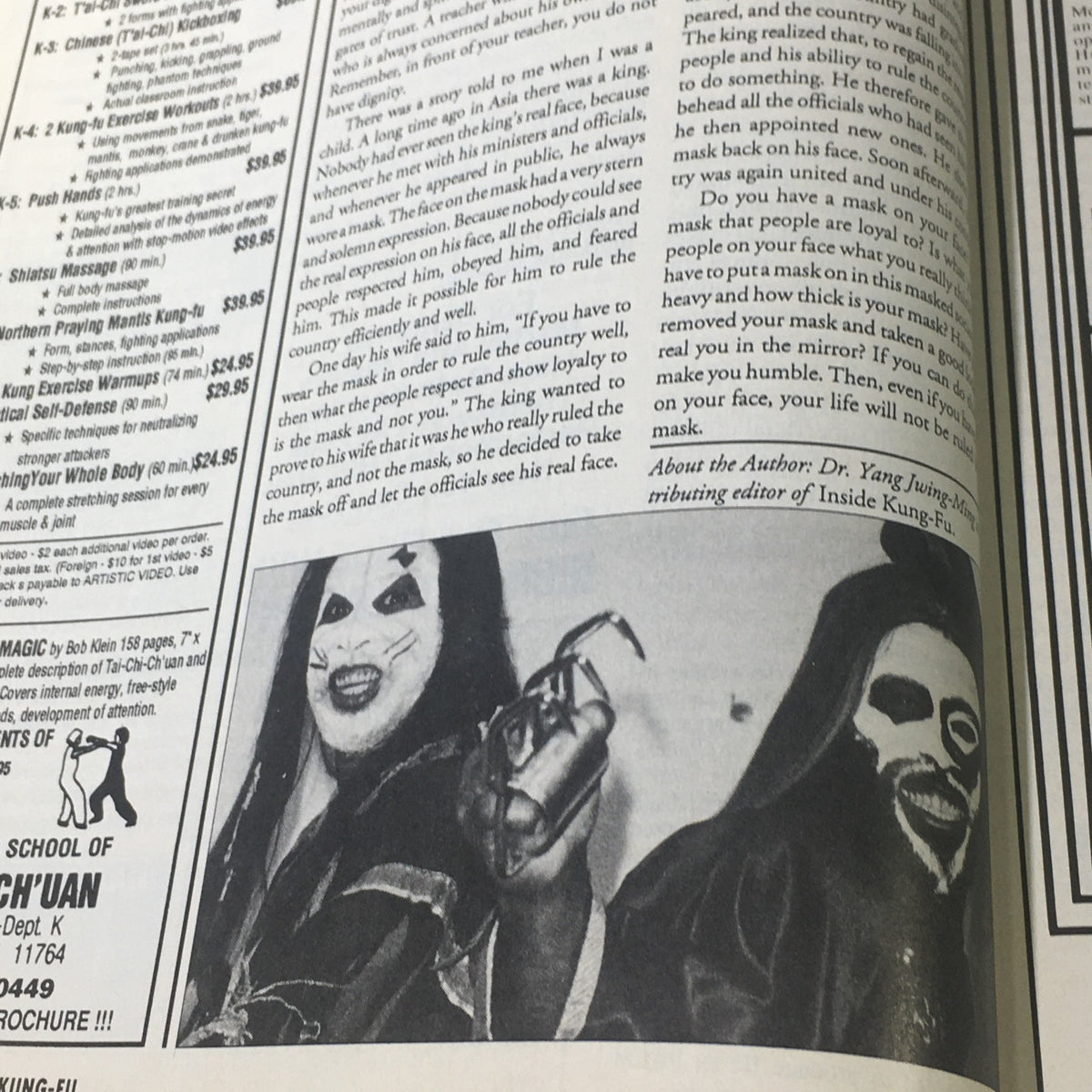Inside image from Inside Kung Fu Magazine January 1993 showing two individuals in masks, discussing the importance of identity and humility in martial arts.