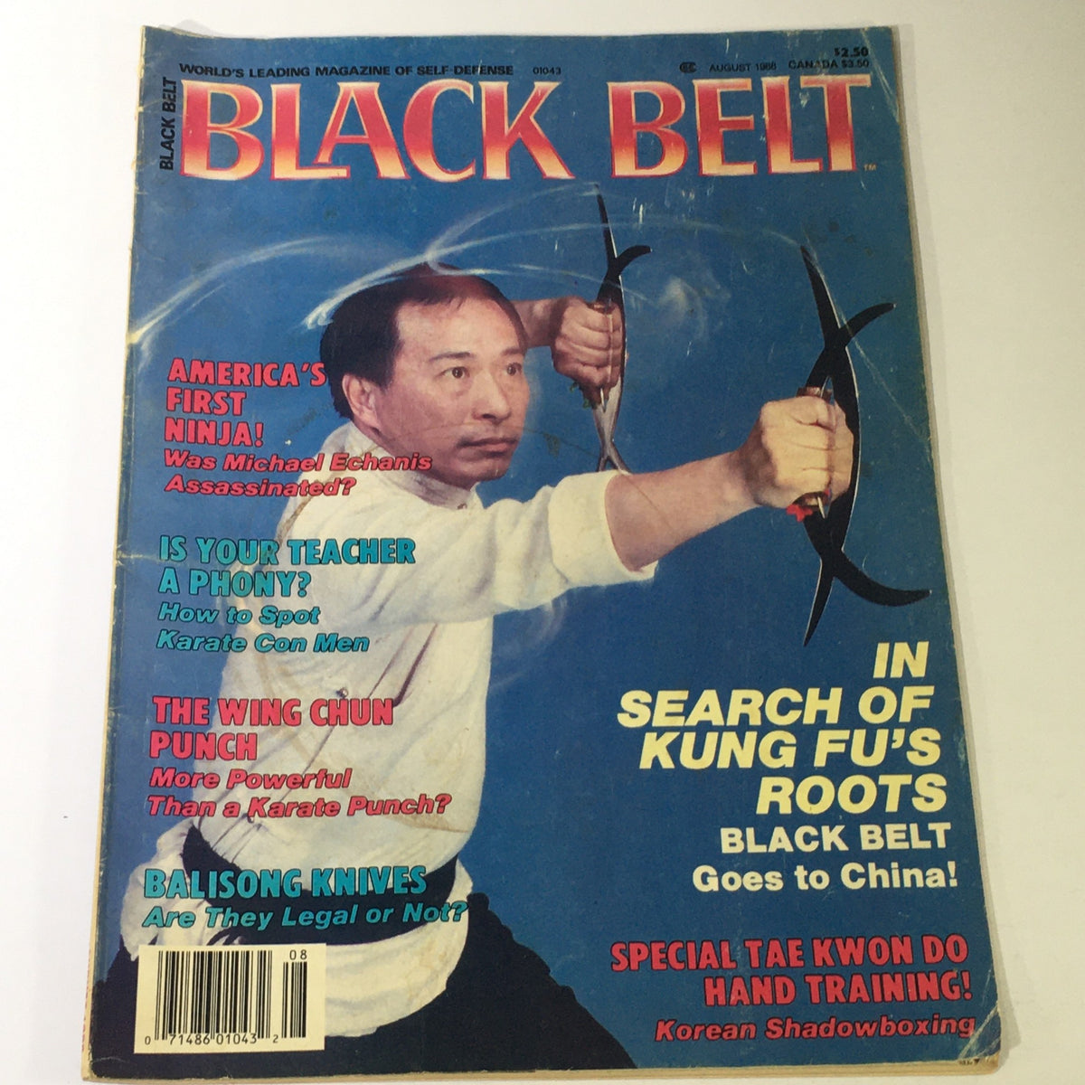 Vintage Black Belt Magazine cover from August 1988 featuring Michael Enchanis and an article on the Wing Chun punch.