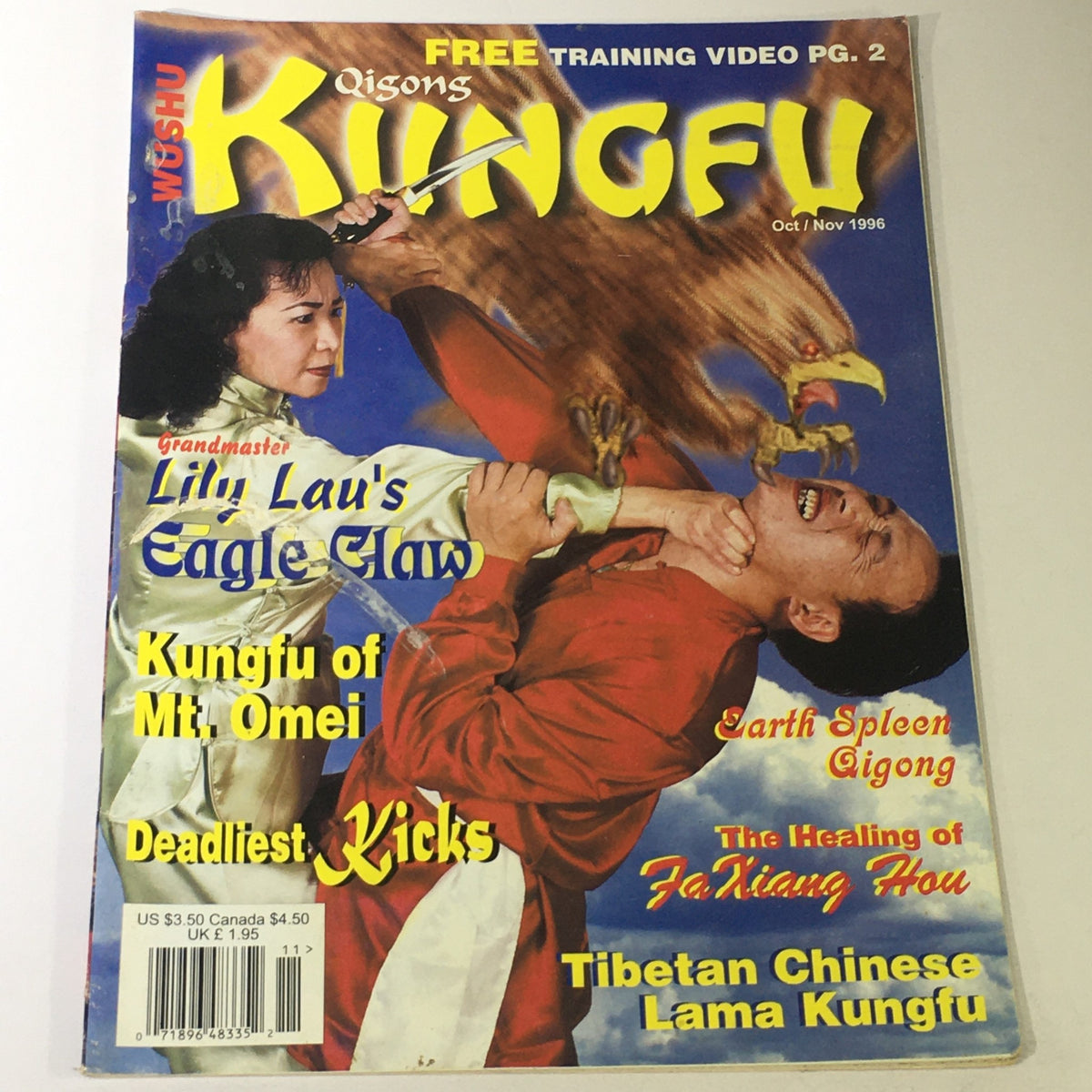 Wushu Qidong Kung Fu Magazine cover, October-November 1996, featuring Grandmaster Lily Lau showcasing the Eagle Claw technique, along with titles on Kungfu of Mt. Omei and Deadliest Kicks.