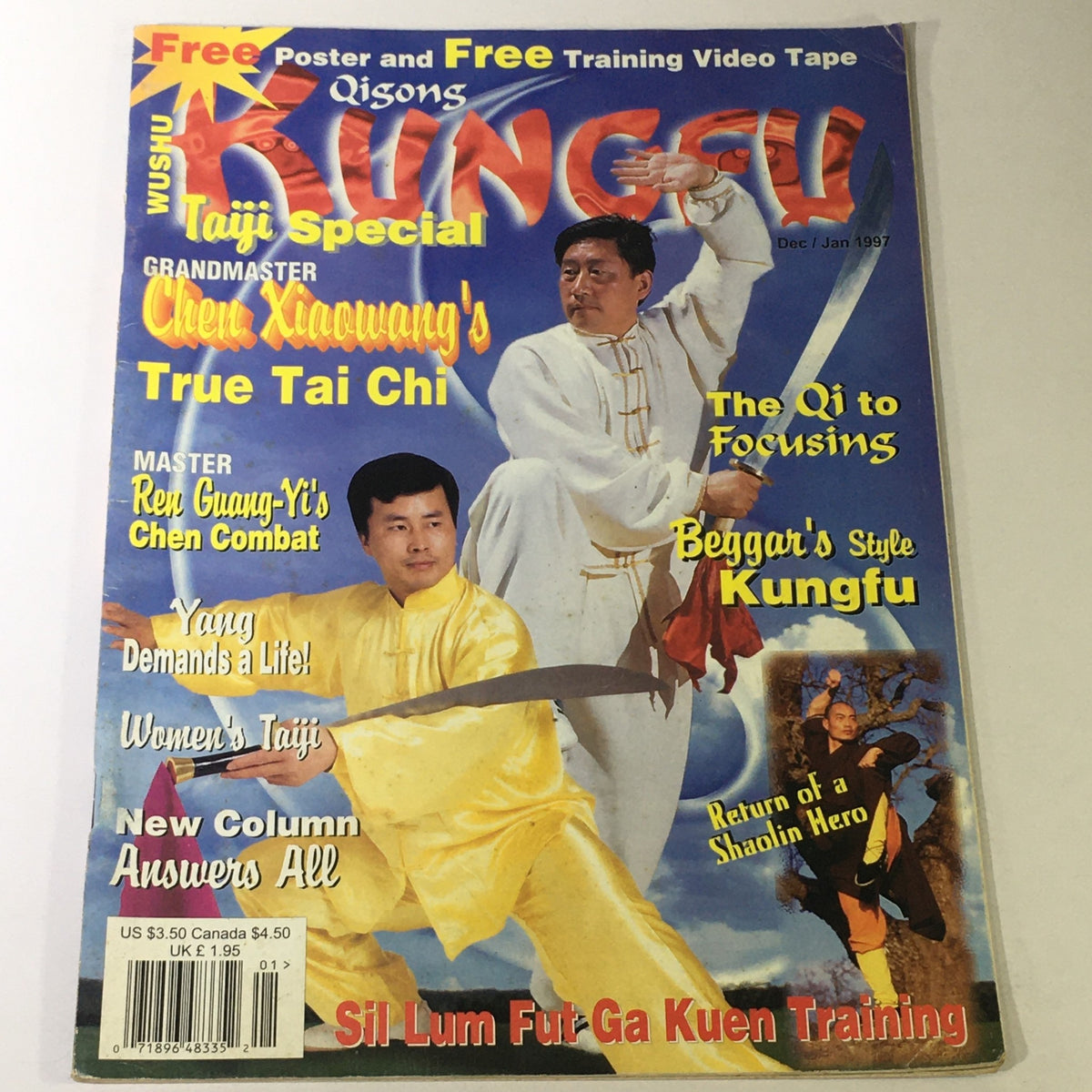 Wushu Qidong Kung Fu Magazine December January 1997 featuring Chen Xiowang's True Tai Chi on the cover, showcasing martial arts themes with vibrant colors and images of masters practicing Tai Chi and Kung Fu.