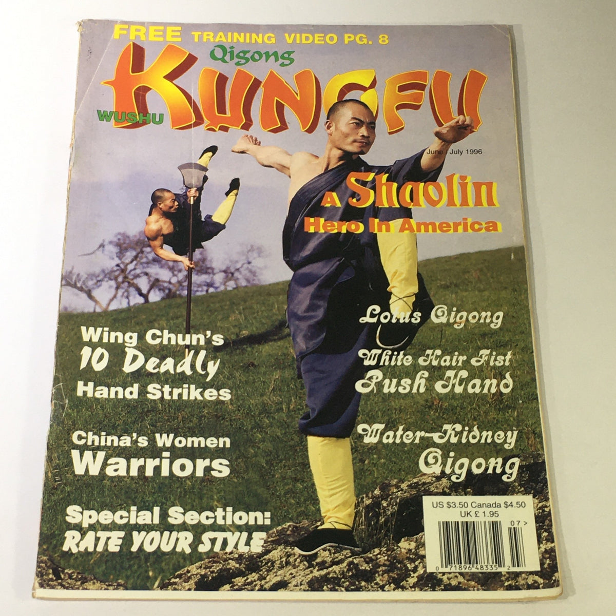 Wushu Qigong Kung Fu Magazine June July 1996 featuring articles on Lotus Qigong and White Hair Fist, showcasing a martial artist in dynamic poses on the cover, capturing the essence of traditional martial arts.