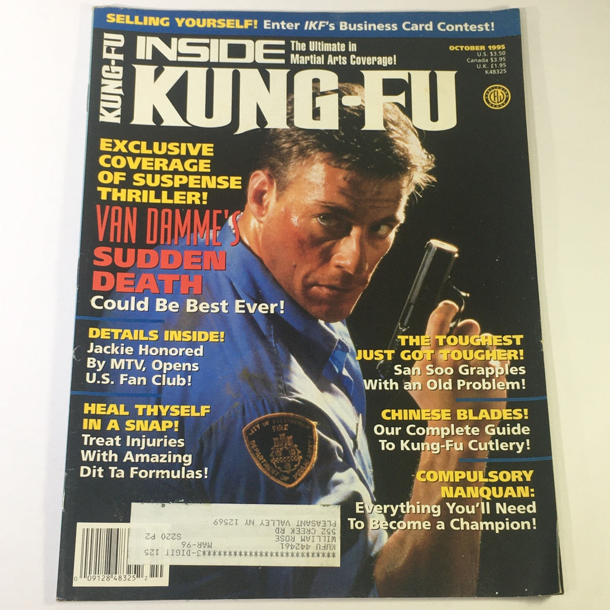 Cover of Inside Kung Fu Magazine October 1995 featuring Jean-Claude Van Damme, showcasing martial arts content and articles including coverage of 'Sudden Death'. The magazine highlights various martial arts features and offers a vintage collectible for fans.