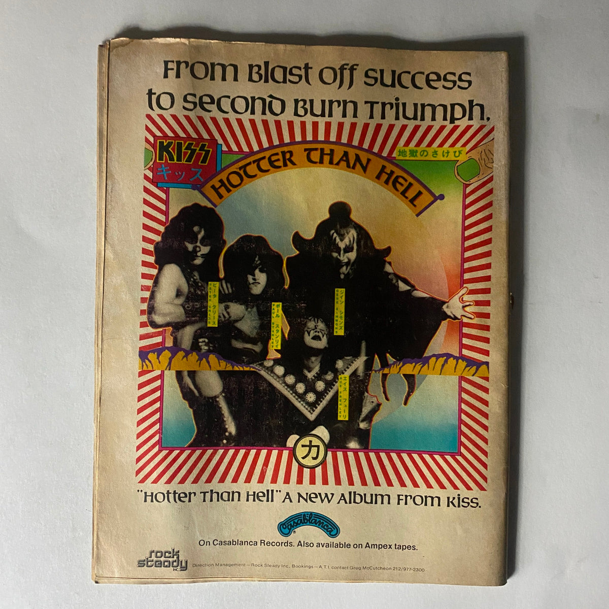 Vintage Circus Magazine January 1975 Vol 9 No. 4 Elton John No Label