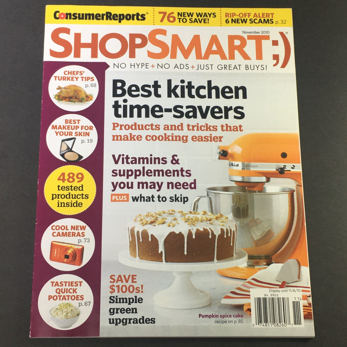 Shop Smart Catalog November 2010 - Kitchen Time-Savers: Cover featuring kitchen products and tips for easy cooking, highlighting essential kitchen time-savers, nutrients to enhance health, and appealing savings on kitchen upgrades.
