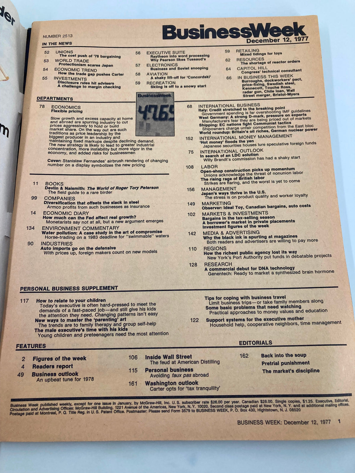 Inside page of VTG Business Week Magazine December 12, 1977, with contents highlighting 'Flexible Pricing' and related articles on economic strategies.