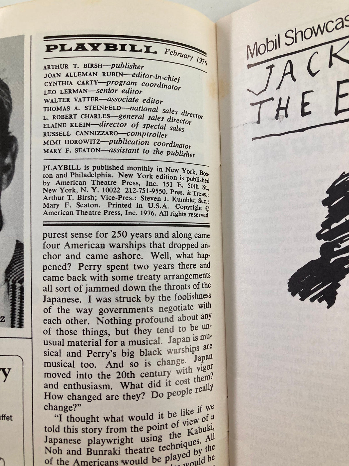 Inside page of the 1976 Playbill for Rockabye Hamlet, featuring publisher's details and production information.