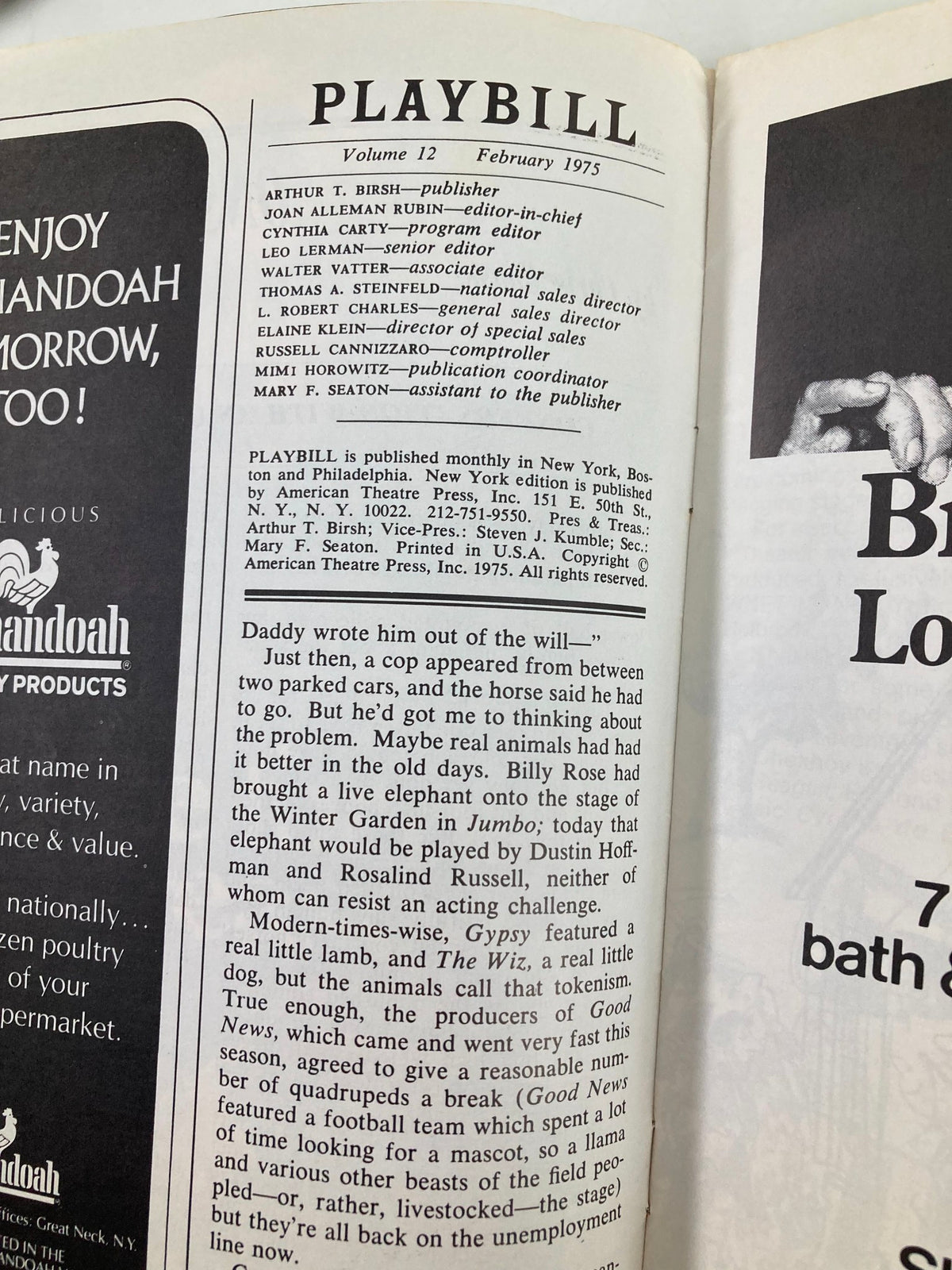 Interior page of the 1975 Playbill for 'Hughie/Duet' at the John Golden Theatre showing the publication details and the date February 1975.
