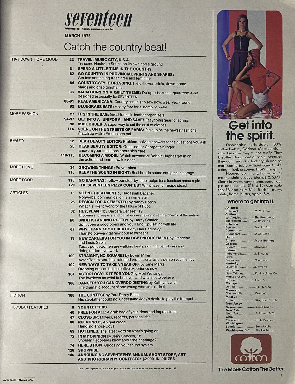 A page from Seventeen Magazine March 1975 showcasing the table of contents, emphasizing articles on youth culture, travel, fashion, and beauty topics that define the 1970s teen experience.