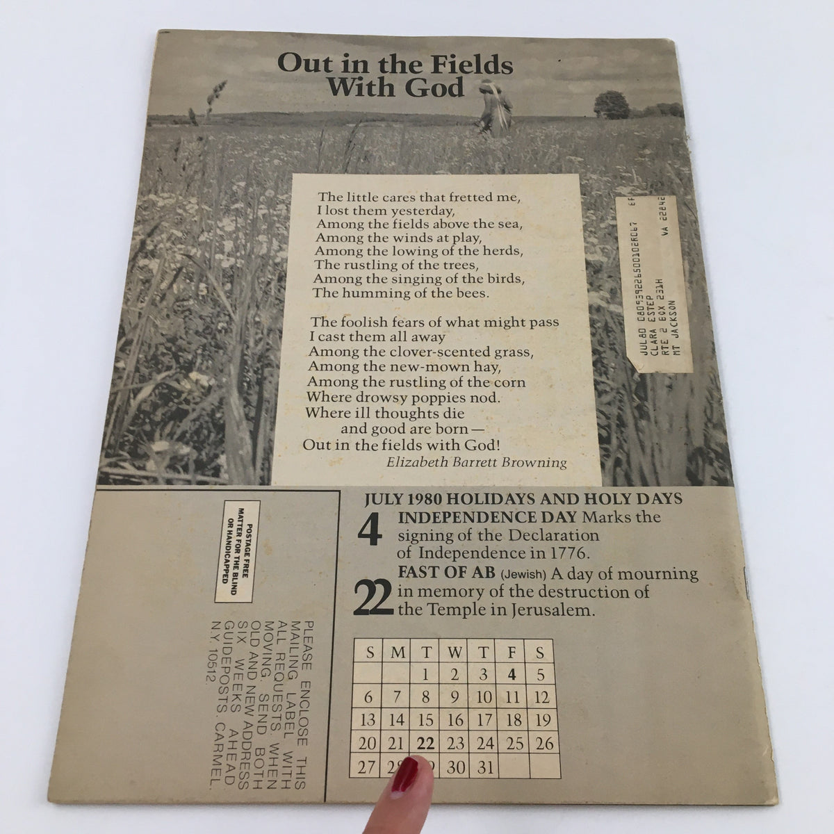 Back cover of Guideposts Magazine July 1980 featuring a poem 'Out in the Fields With God' and a calendar for July 1980, showcasing the magazine's vintage design.