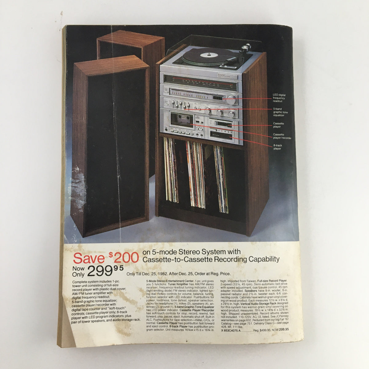 1982 JCPenney Christmas Toys and Strawberry Shortcake Price Guide Catalog featuring a stereo system with cassette-to-cassette recording capability.