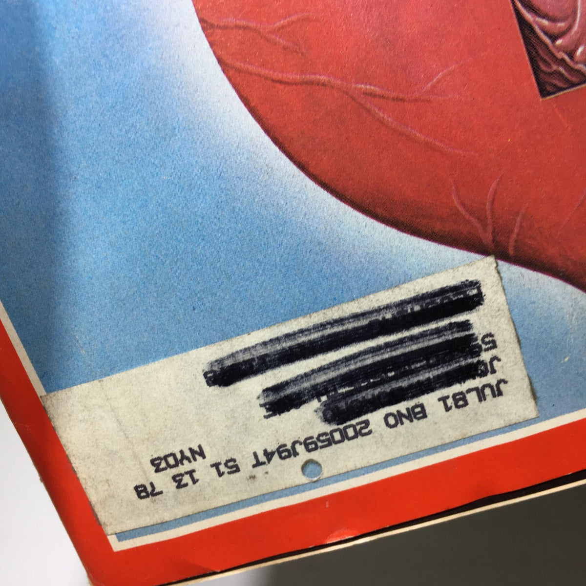 Close-up detail of the vintage Time Magazine June 1, 1981 issue cover featuring a heart graphic, part of the special feature on 'Heart Attacks: New Insights, New Treatments.'