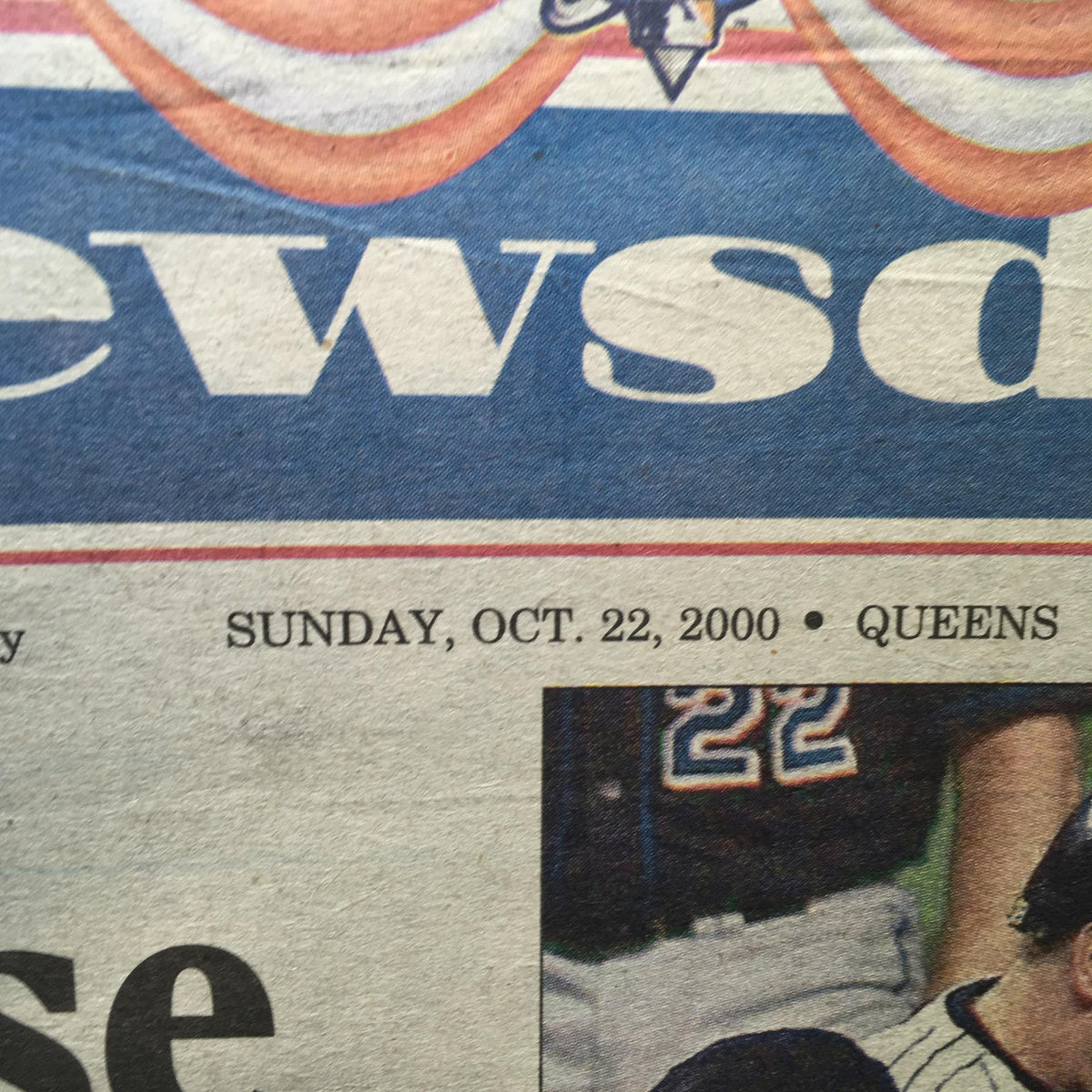 Top section of the Newsday front page dated October 22, 2000, with the date and location, showcasing the headline 'Subway Series Game!'