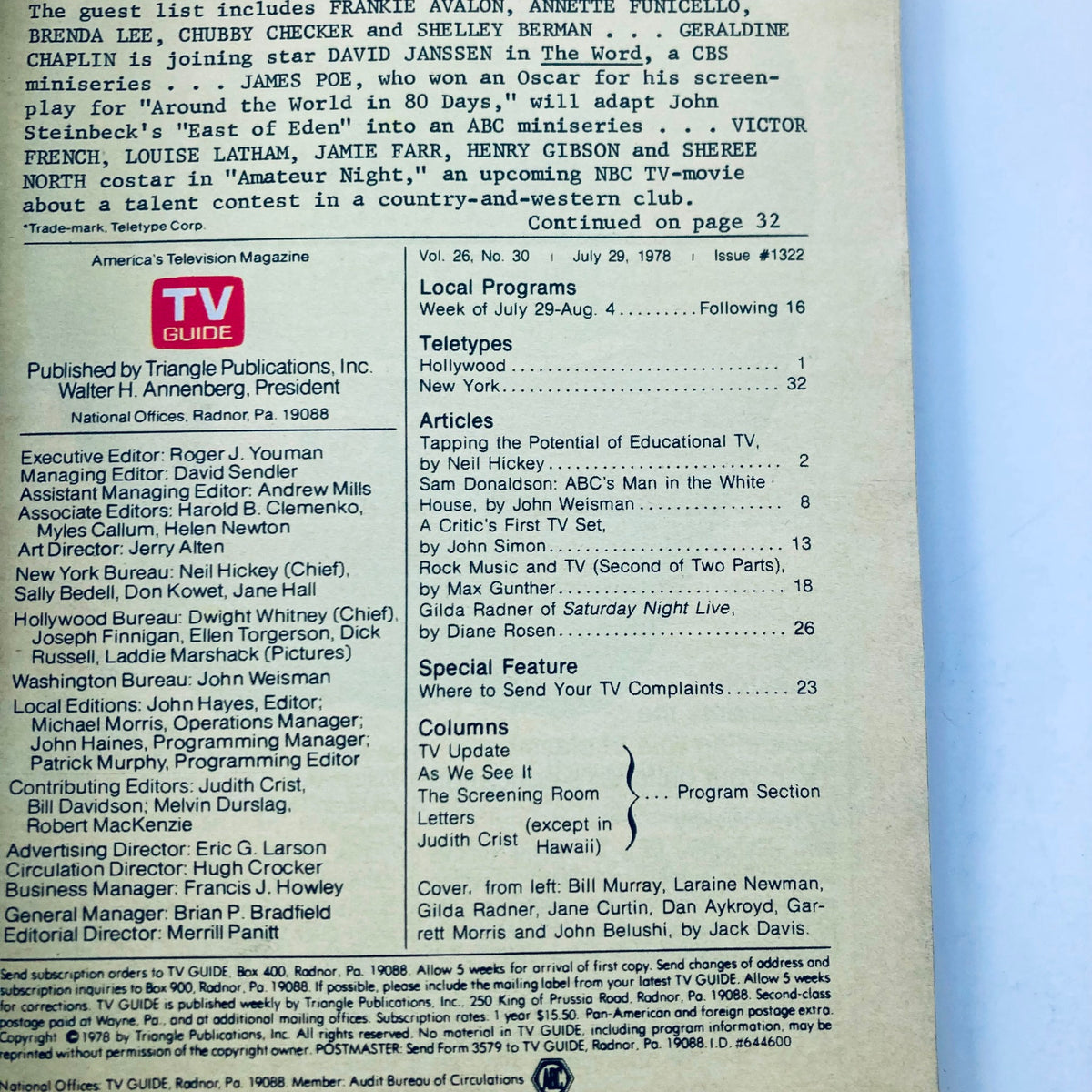 Inside page of TV Guide Magazine July 29 1978, issue #1322, detailing articles and features, including insights into educational television and profiles of notable personalities.