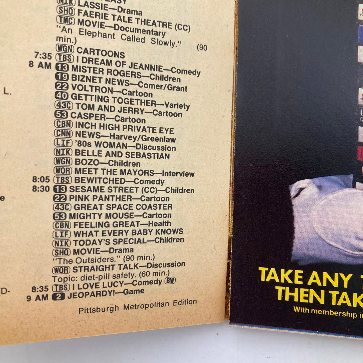 Inside page of the TV Guide Magazine December 29, 1984 detailing television schedules and programming, associated with Larry Hagman and Linda Gray.