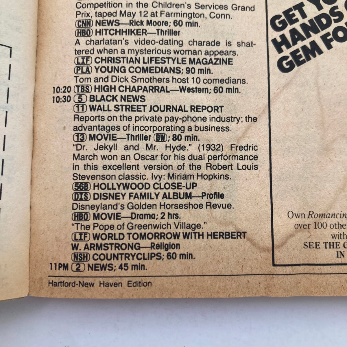 Interior page of TV Guide Magazine from July 13, 1985, showcasing television listings and show details, Hartford-New Haven edition.