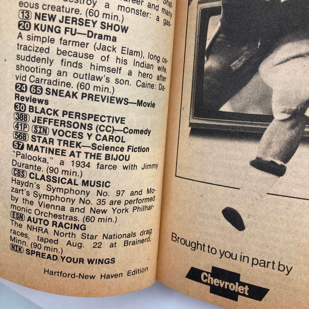 Inside page from TV Guide Magazine September 4, 1982 featuring TV program listings including shows like Star Trek, Kung Fu, and movie previews, Hartford-New Haven Edition.