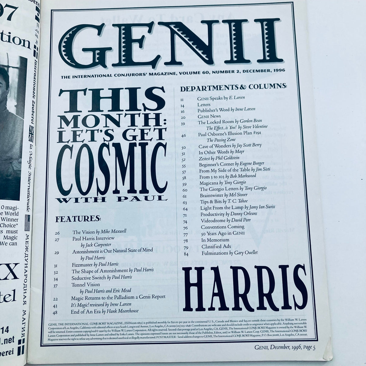 Interior page of Genii The Conjurors' Magazine December 1996 Vol 60 No. 2, titled 'This Month: Let’s Get Cosmic with Paul', listing features and articles including Paul Harris's contributions.