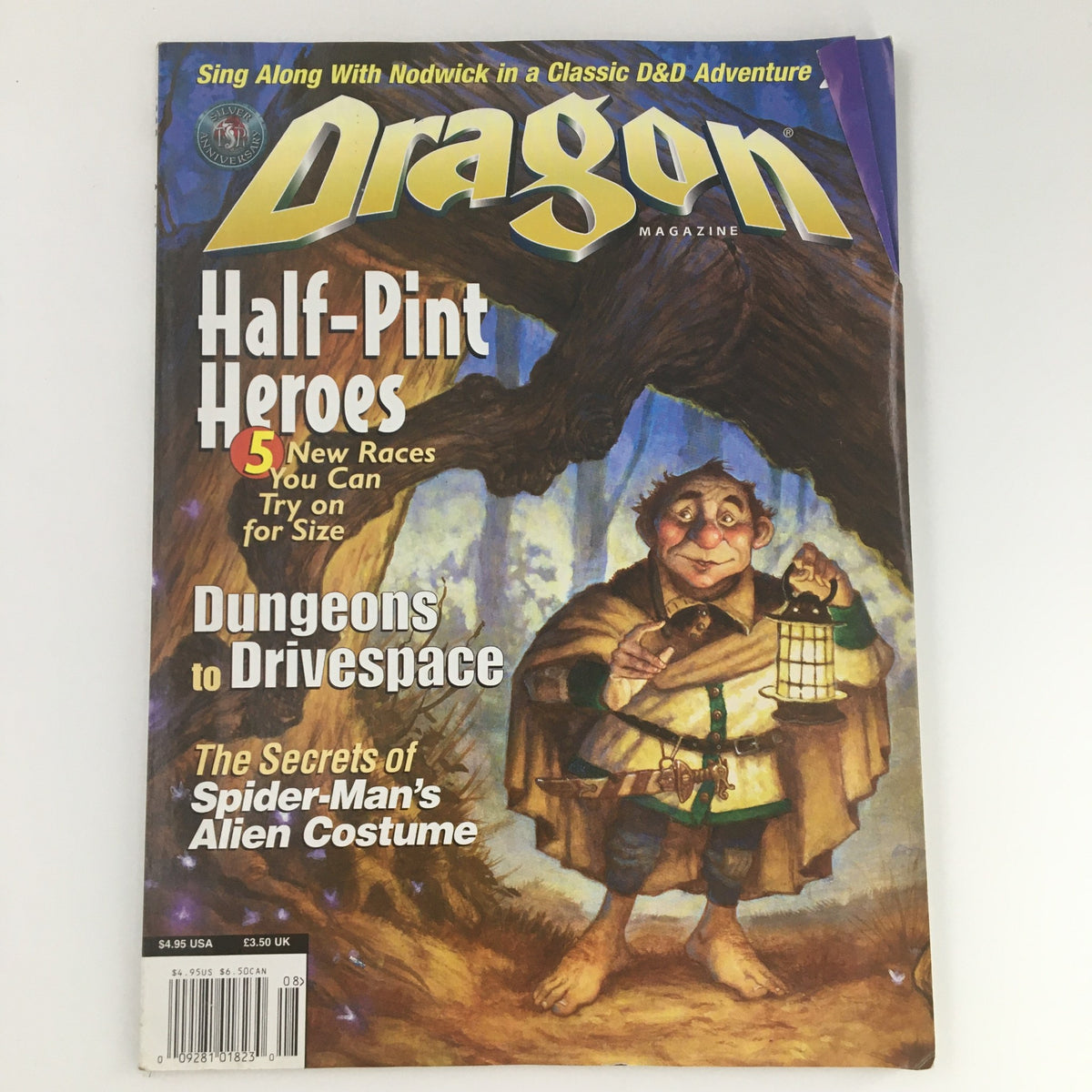 Dragon Magazine August 1999 Issue 262, Volume 24 #3 featuring Half-Pint Heroes on the cover, showcasing a whimsical character with a lantern in a fantasy setting.