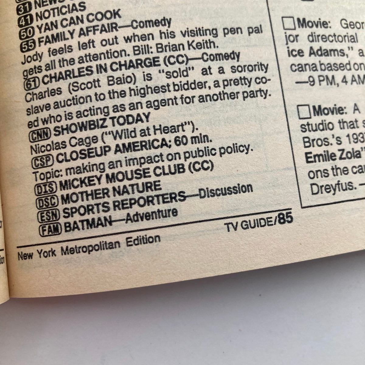 TV Guide Magazine August 25 1990 Nicollette Sheridan, Jackyn Smith NY Metro Ed.